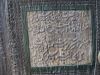 Bukhara 32 1382