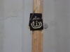 Bukhara 56 1434