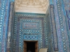 Samarkand 075 1706