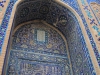 Samarkand 085 1719